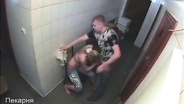 Amateur Couple Fucking In The Bakery! Amateur Couple Fucking In The Bakery!